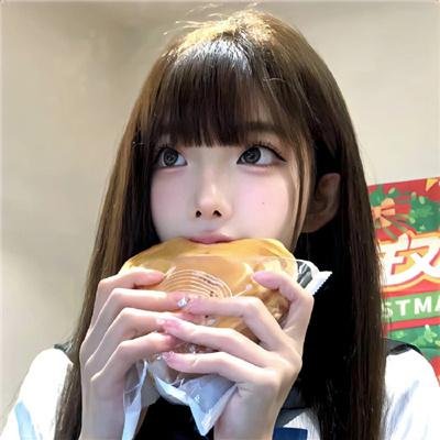 如今你已长大